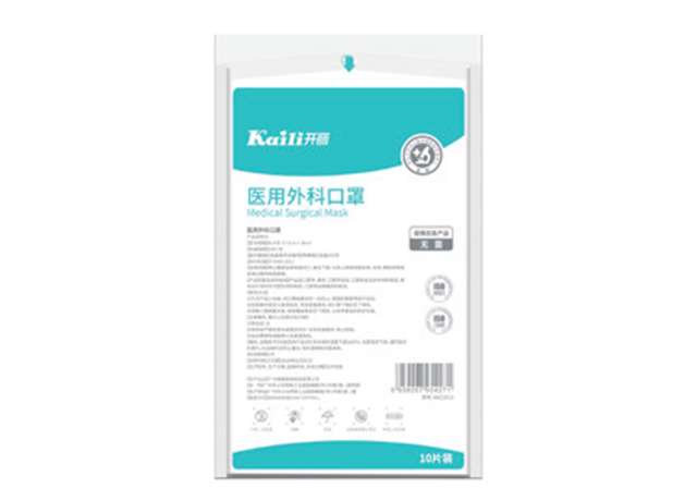 医用外科口罩（10片装）