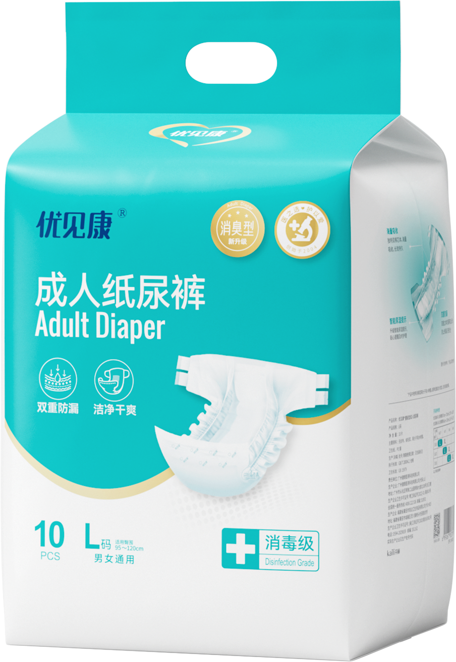 优见康成人纸尿裤