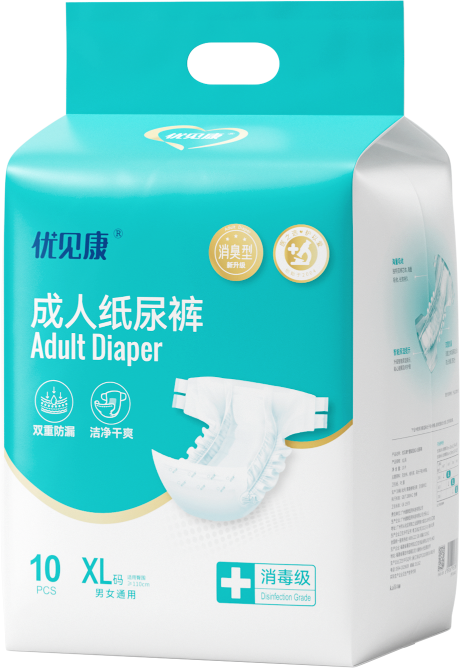 优见康成人纸尿裤