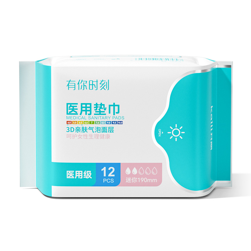 医用垫巾