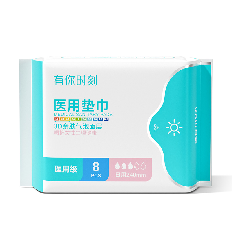 医用垫巾