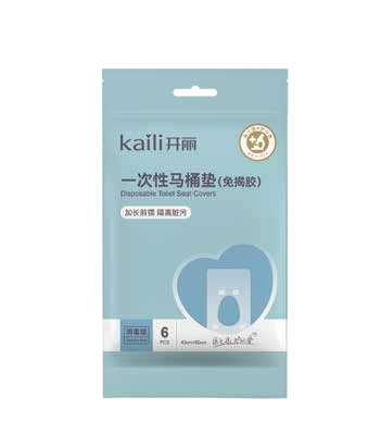一次性马桶垫