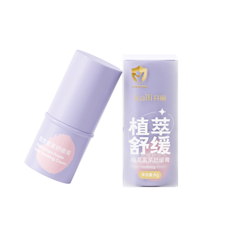 植萃紫草舒缓膏