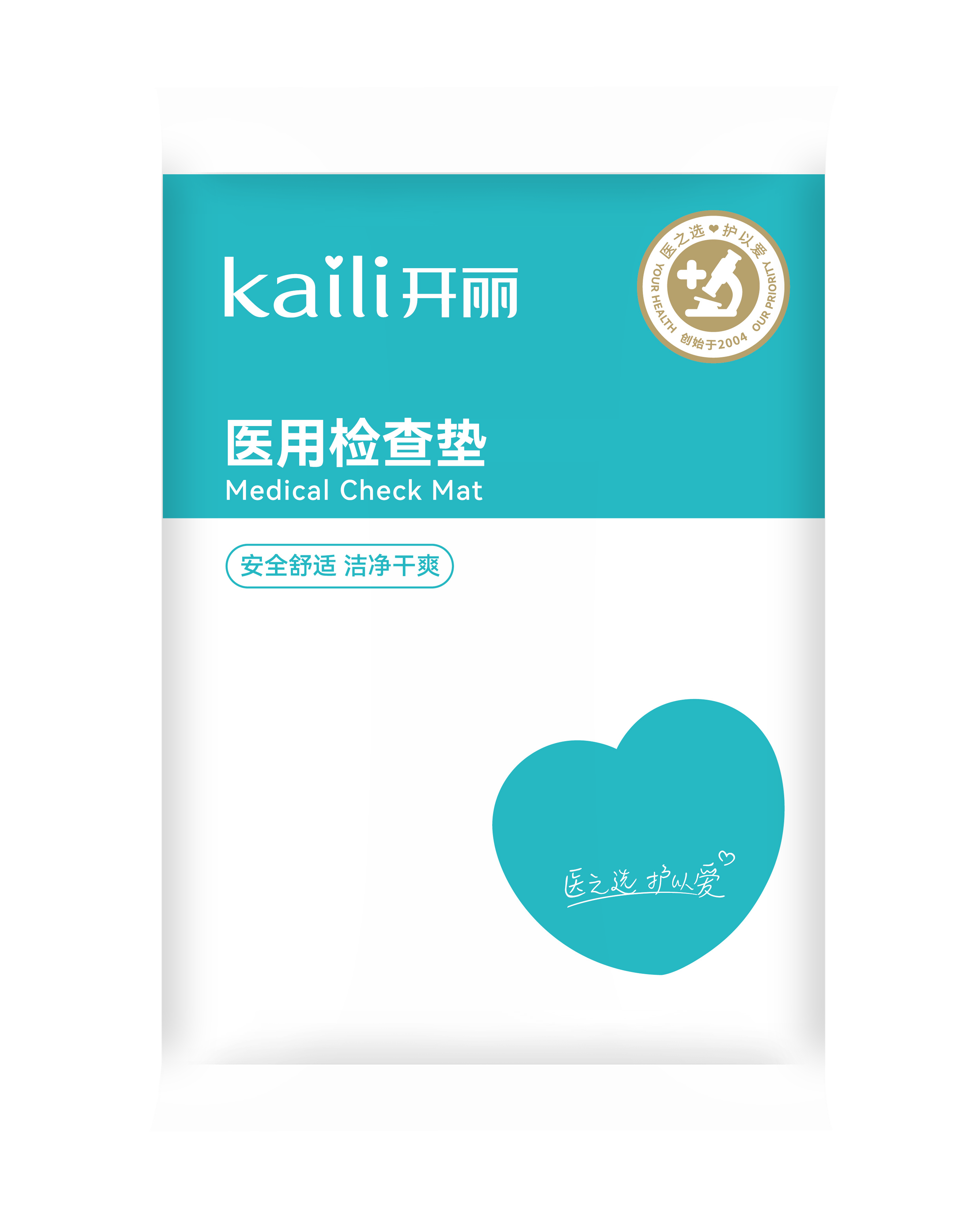婴儿大方巾